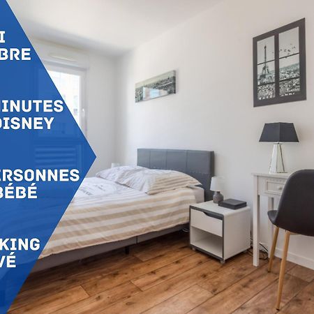 Appartement Confort Paris 蒙泰夫兰 外观 照片