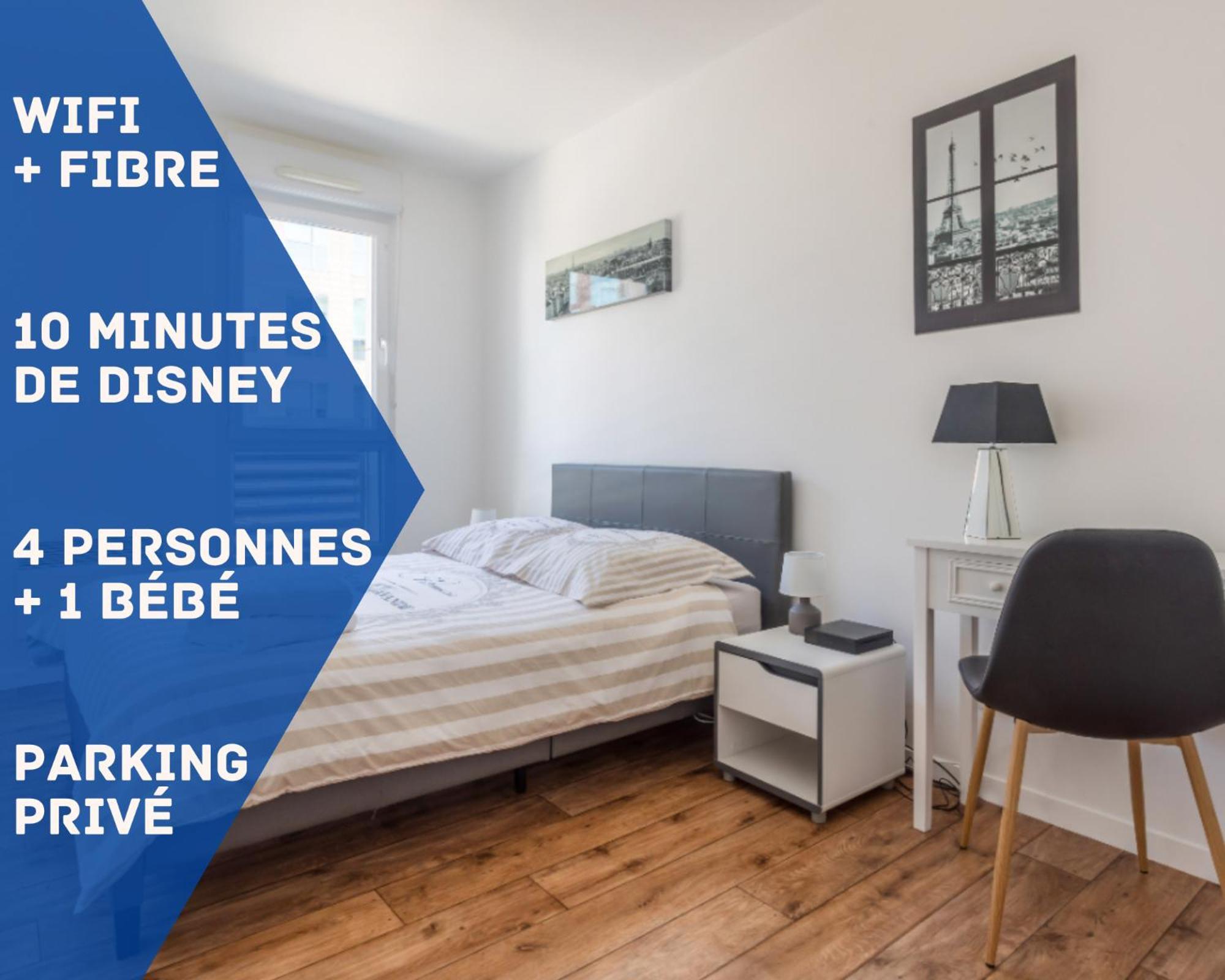 Appartement Confort Paris 蒙泰夫兰 外观 照片